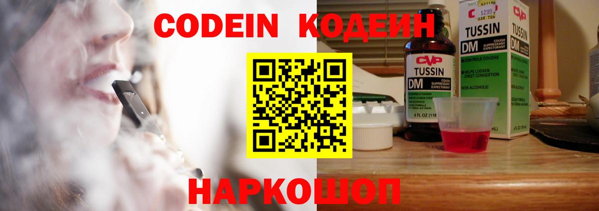 МЕФ Дмитров