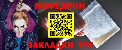 хмурый Кимры