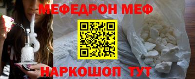 не бодяженный Канаш