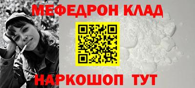 a pvp Кандалакша