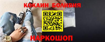 a pvp Кандалакша