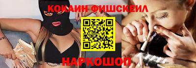 не бодяженный Канаш