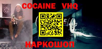 не бодяженный Канаш