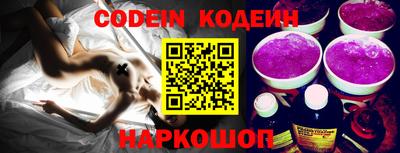 гидра Кинель