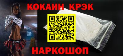 a pvp Кандалакша