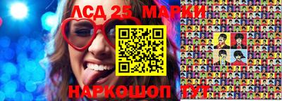не бодяженный Канаш
