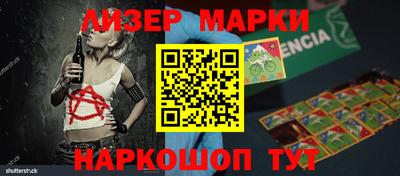 не бодяженный Канаш