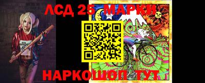 первитин Камышлов