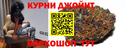 не бодяженный Канаш