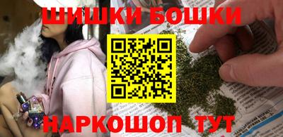 a pvp Кандалакша