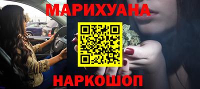 a pvp Кандалакша