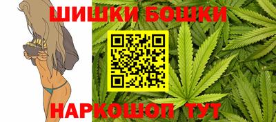 a pvp Кандалакша