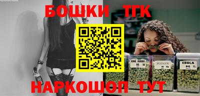 первитин Камышлов