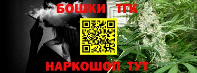 хмурый Кимры