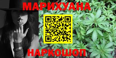 a pvp Кандалакша