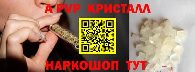 первитин Камышлов