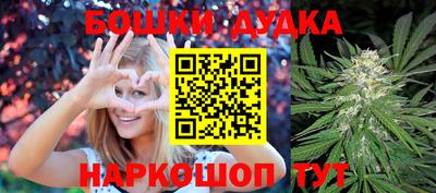 a pvp Кандалакша
