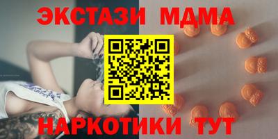 соль курить ск Майкоп