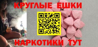 не бодяженный Канаш