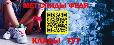 a pvp Кандалакша