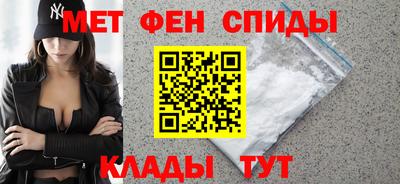 скорость mdpv Кингисепп