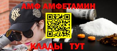 не бодяженный Канаш