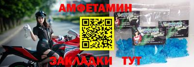 a pvp Кандалакша