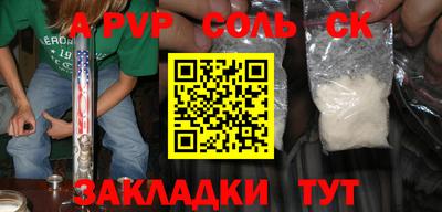 хмурый Кимры