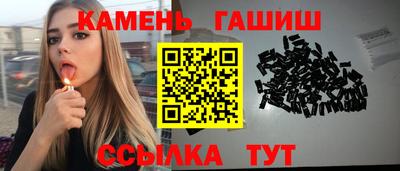 a pvp Кандалакша