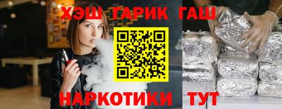не бодяженный Канаш