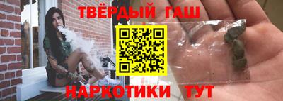 скорость mdpv Кингисепп
