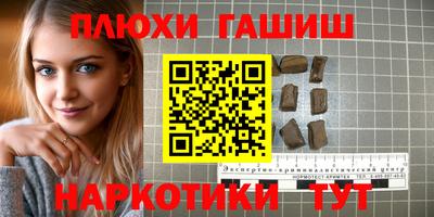 a pvp Кандалакша