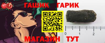 первитин Камышлов