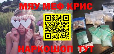не бодяженный Канаш