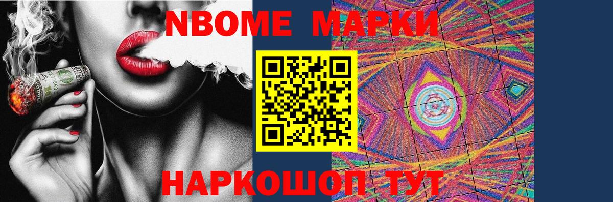 LSD-25 экстази ecstasy Дмитров